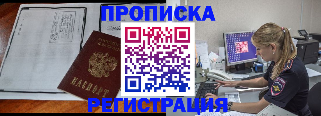 форма 3 в Соликамске